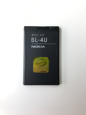 Батерия за Nokia Asha 503 BL-4U