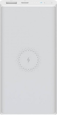 Xiaomi батерия с безжично зареждане Mi Wireless Power Bank 10000 mAh - silver