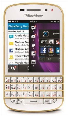 BlackBerry Q10 Gold