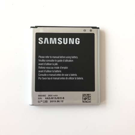 Батерия за Samsung Galaxy S4