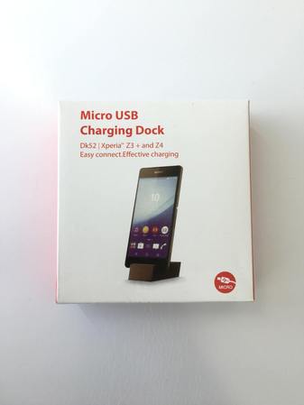 Docking station за Sony Xperia Z5 compact DK52