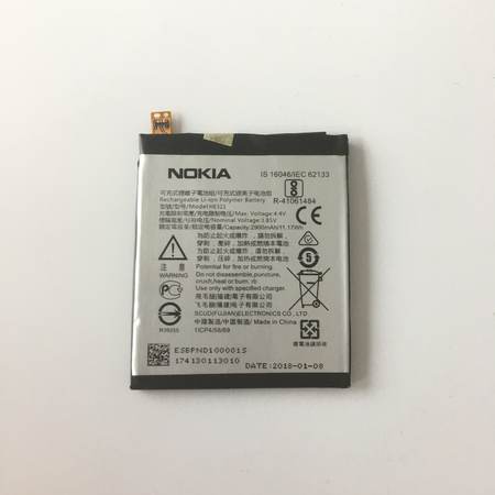 Батерия за Nokia 5 HE321