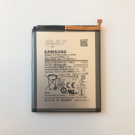 Батерия за Samsung Galaxy A71