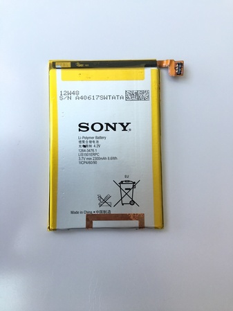 Батерия за Sony Xperia ZL LIS1501RPC