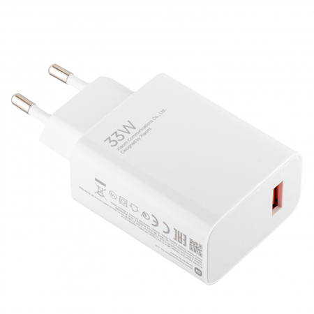 Зарядно Xiaomi Mi 33W Charger MDY-11EZ (bulk)