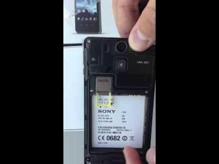 review на мобилен телефон Sony Xperia V