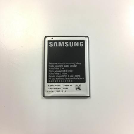 Батерия за Samsung Galaxy Note N7000