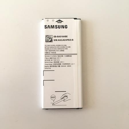 Батерия за Samsung Galaxy A3 A310 (2016)