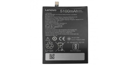 Батерия за Lenovo Vibe P2 BL262
