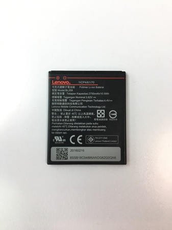 Батерия за Lenovo K5 BL259