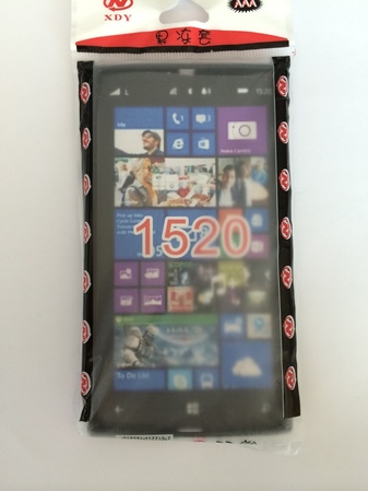 Силиконов гръб за Nokia Lumia 1520