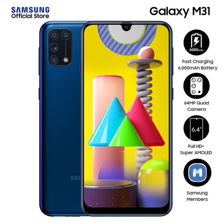 Samsung Galaxy M31 Dual Sim 128GB + 6GB RAM 