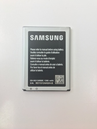 Батерия за Samsung Galaxy Young 2