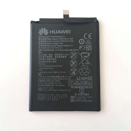 Батерия за Huawei P20 Pro HB436486ECW