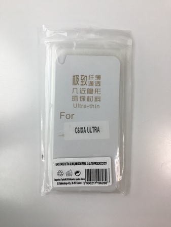 Силиконов гръб за Sony Xperia XA Ultra