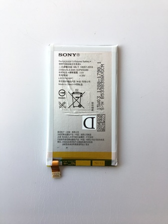 Батерия за Sony Xperia E4G LIS1574ERPC