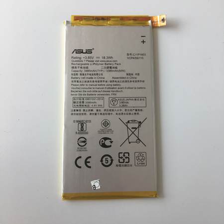 Батерия за Asus ZenFone 3 Deluxe 5.5" ZS570KL