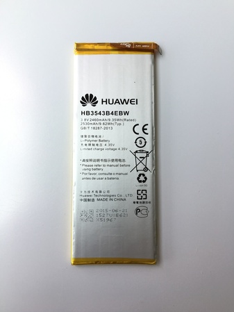 Батерия за Huawei Ascend P7 HB3543B4EBW