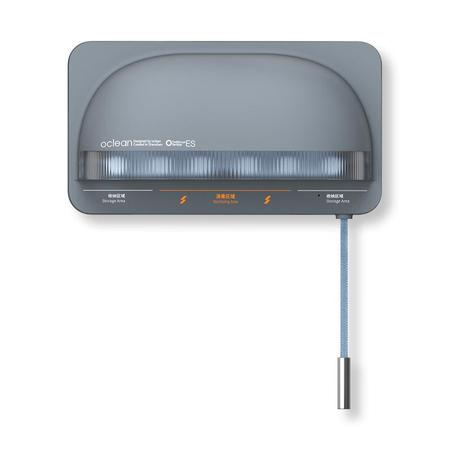 UVC стерилизатор за четки за зъби Oclean S1 - Grey