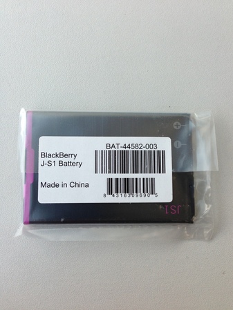 Батерия за BlackBerry модел JS1