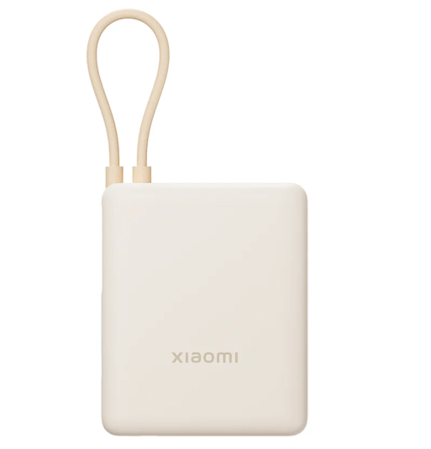 Xiaomi Power Bank 10000 mAh (Integrated Cable) 33W - Tan