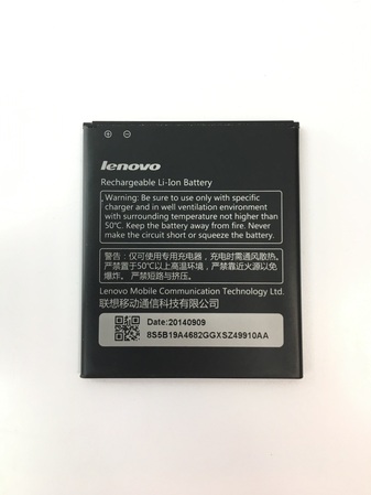 Батерия за Lenovo A859 BL198