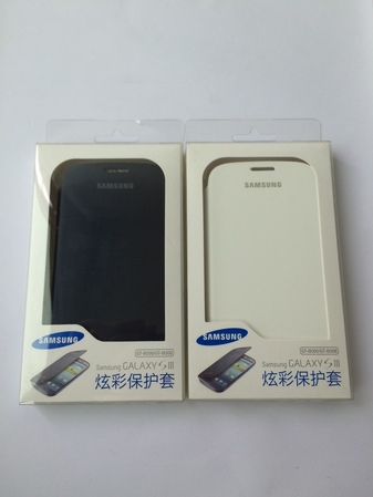 Flip cover Samsung Galaxy S3 Neo I9301