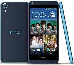 HTC Desire 820G+ plus Dual Sim