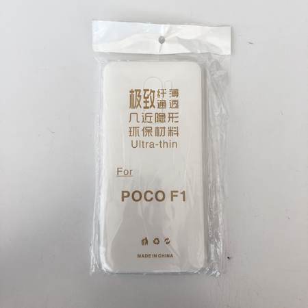 Силиконов гръб за Xiaomi Pocophone F1