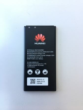 Батерия за Huawei Ascend G620 HB474284RBC