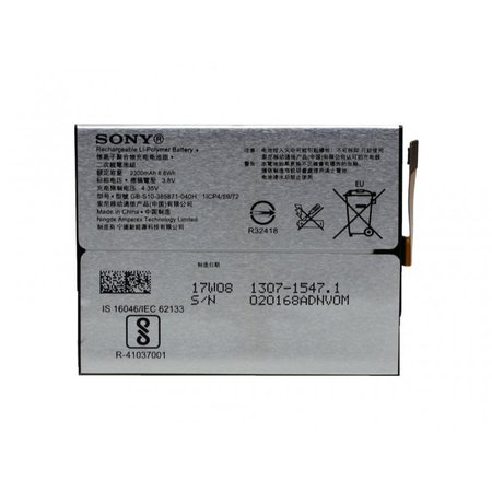 Батерия за Sony Xperia XA1 LIP1635ERPCS
