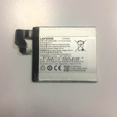 Батерия за Lenovo S90 BL231