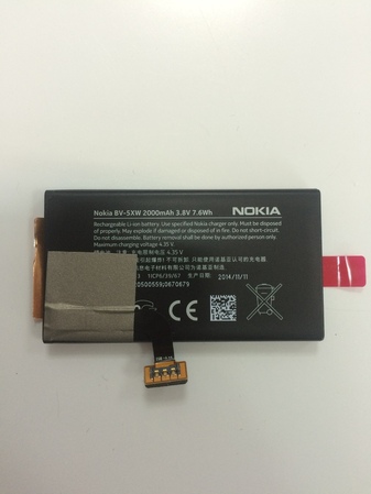 Батерия за Nokia Lumia 1020 BV-5XW