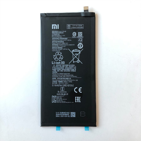 Батерия за таблет Xiaomi Mi Pad 5 BN4E