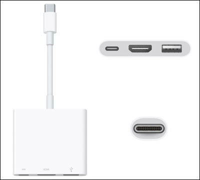 USB-C Digital AV Multiport Adapter