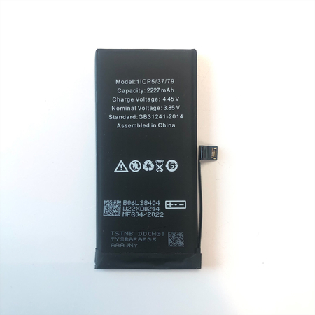Батерия за Iphone 12 mini - модел - цена | Citytel
