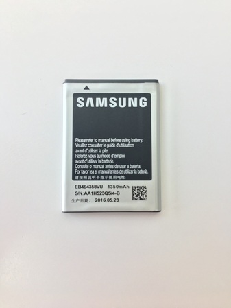 Батерия за Samsung Galaxy Y Duos S6102