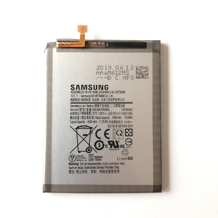 Батерия за Samsung Galaxy A70