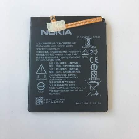 Батерия за Nokia 6 HE317