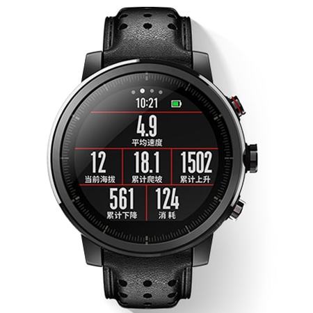 smartwatch xiaomi amazfit stratos 
