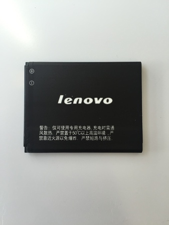 Батерия за Lenovo A319 BL171 