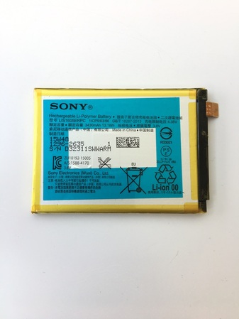 Батерия за Sony Xperia Z5 Premium LIS1605ERPC
