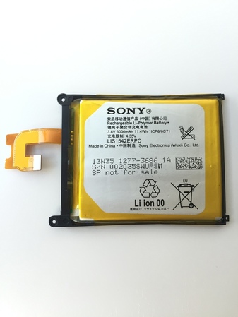 Батерия за Sony Xperia Z2 LIS1542ERPC