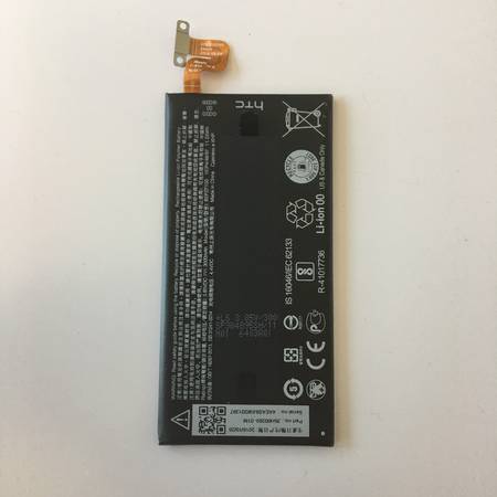 Батерия за HTC U Ultra B2PZF100