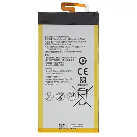 Батерия за Huawei P8 Max HB3665D2EBC