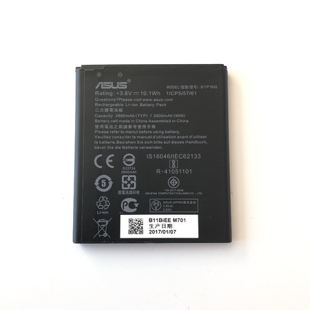 Батерия за Asus ZenFone 3 ZE520KL B11P1602