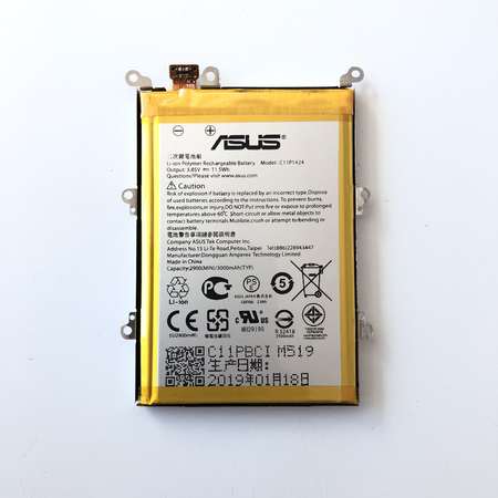 Батерия за Asus ZenFone 2 ZE550ML