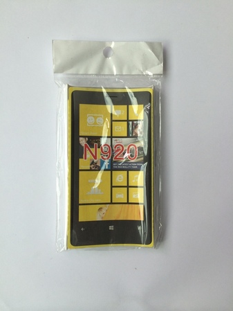 Силиконов гръб за Nokia Lumia 920