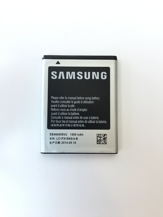 Батерия за Samsung Galaxy S8600 Wave 3