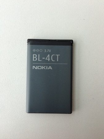Батерия за Nokia 6600 Fold BL-4CT